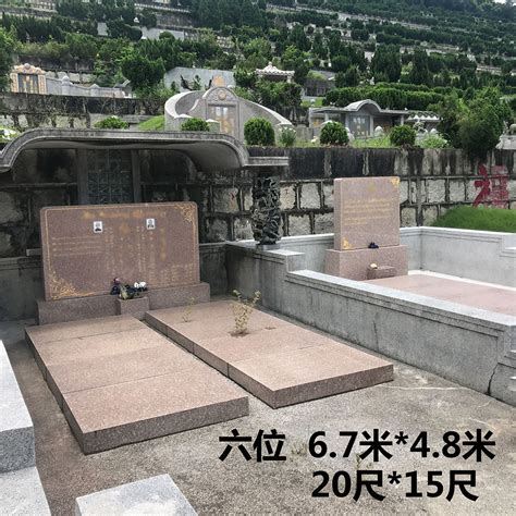 大鵬灣華僑墓園